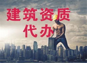 廣州與廣州勞務服務 城市發展與人才支撐的交響