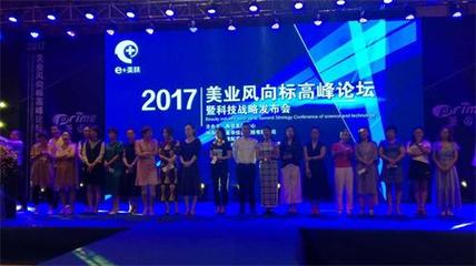 產(chǎn)品營銷策略計劃書|營銷策略|千付通(查看)