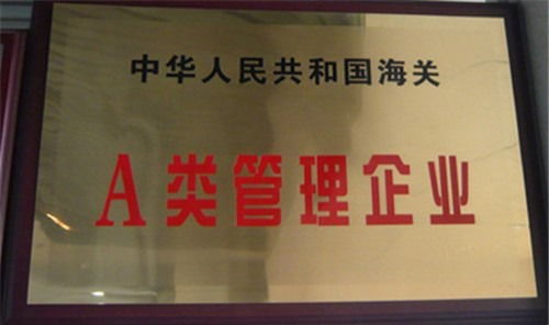 深圳平板電腦工廠產品進保稅區維修、換件與系統升級全流程指南